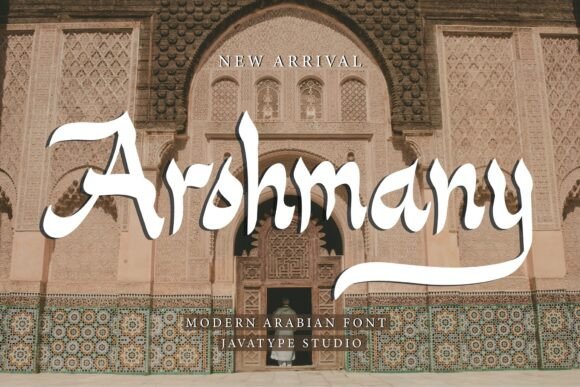 Arohmany: The Arabic Font That Elevates Your Campaign Design